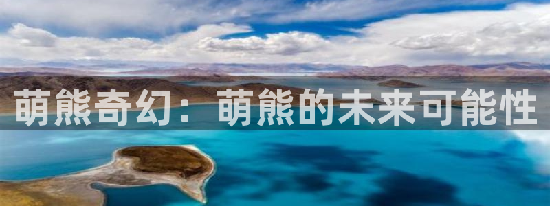 桃子影院m3u8在线