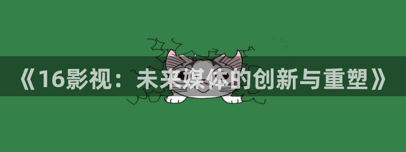 欧美电影漂亮的桃子